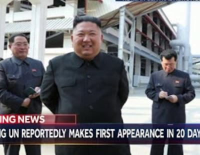 kim jong un is alive - ekomiamiblog