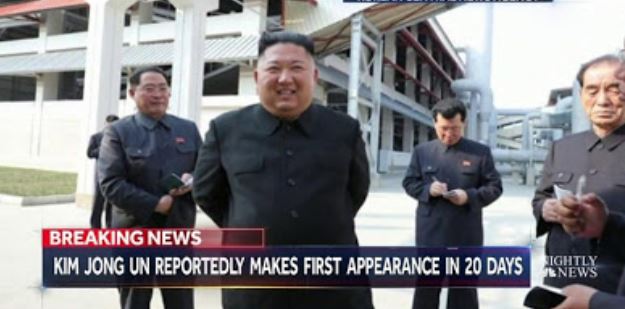 kim jong un is alive - ekomiamiblog